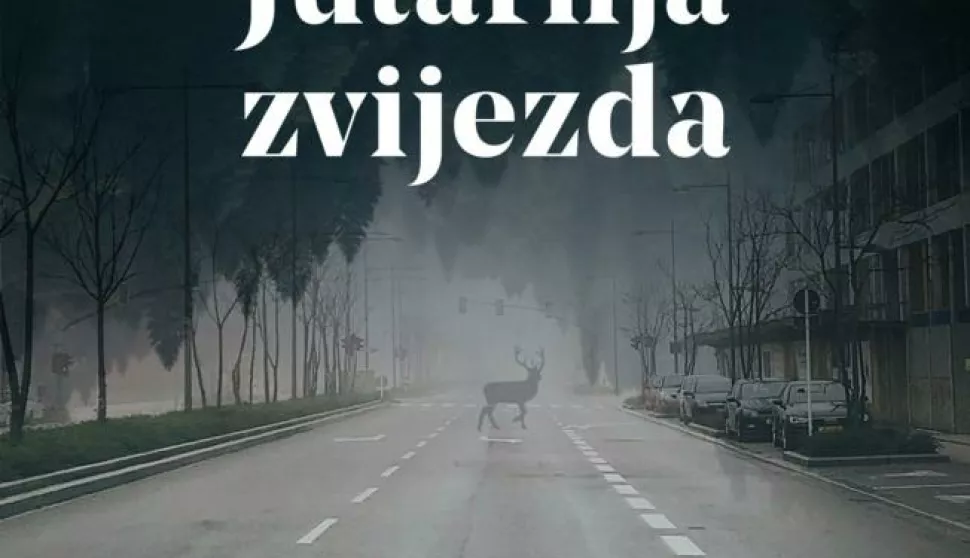 Jutarnja zvijezda
