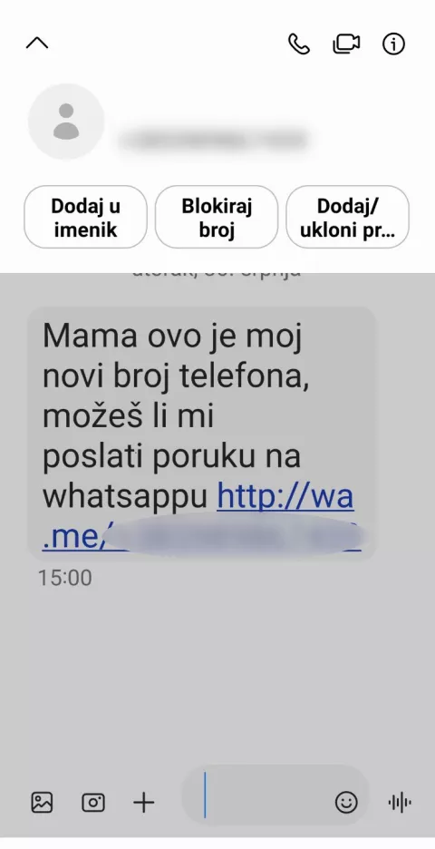 Lažna poruka prevaranata