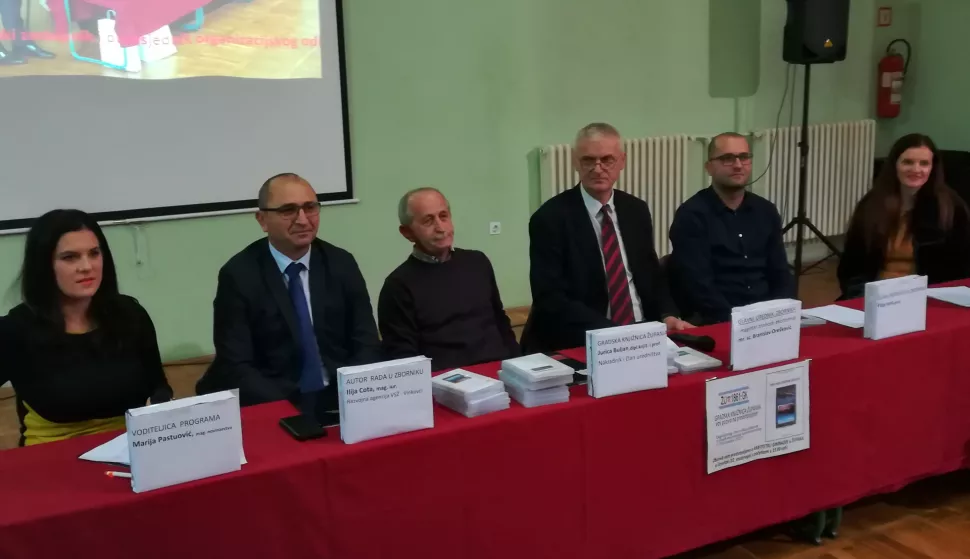 Promoviran digitalni zbornik radova, studeni 2018., snimila Marija Lešić Omerović