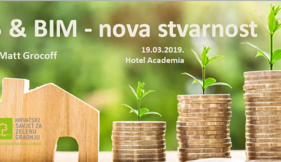 Zgrade gotovo nulte potro&scaron;nje energije