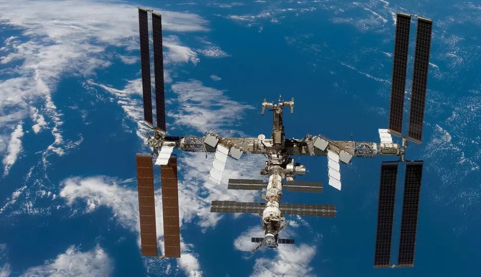 Međunarodna svemirska postaja