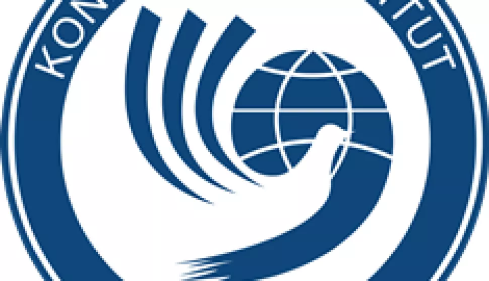 Konfucijev institut Sveučili&scaron;ta u Zagrebulogo