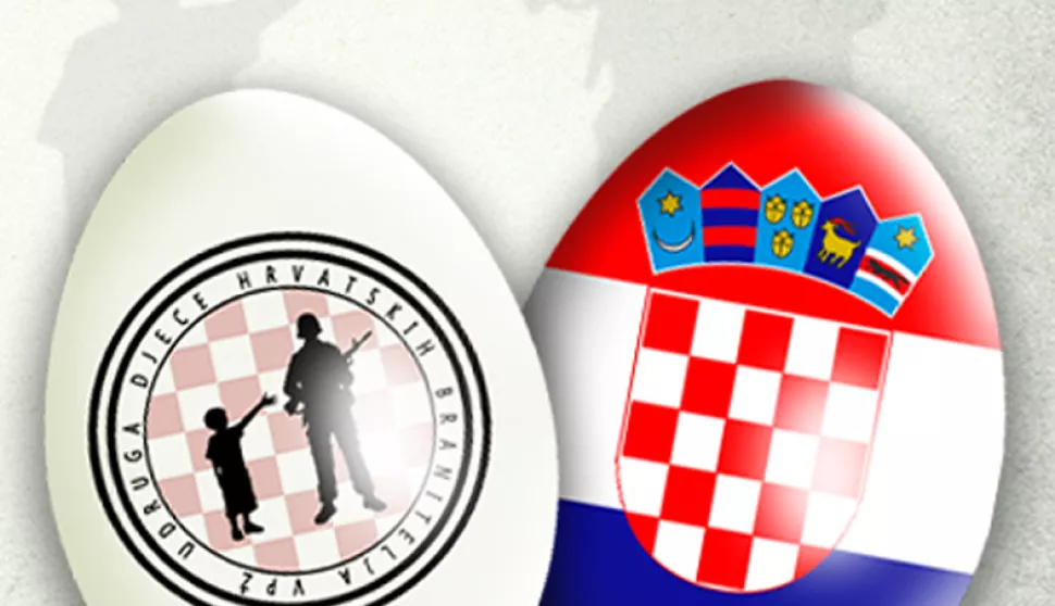 SLATINA, Udruga djece hrvatskih branitelja VPŽ organizira humanitarnu akciju za najmlađe, 12.03.2024., logo