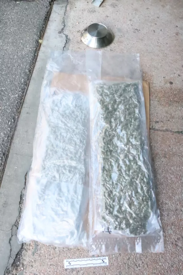 U automobilu prevozio 2,2 kg marihuane