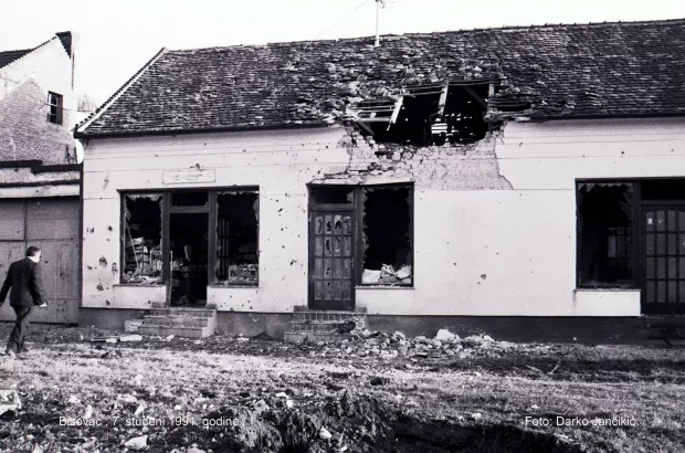 Obljetnica raketiranja Bizovca