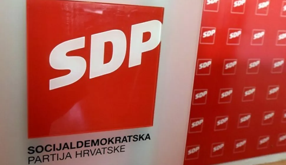 SDP LOGO