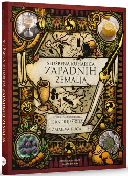 Službena kuharica Zapadnih Zemalja, George R. R. Martin, Lumen