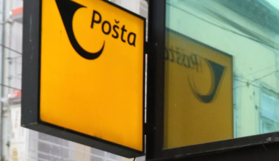 Osijek, 05. 12. 2024, Poslovnica Hrvatske Po&scaron;te u Osijeku na uglu Kapucinske i Prolaza Julija Bena&scaron;ića. snimio GOJKO MITIĆ