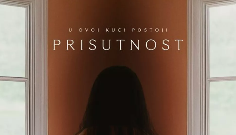 film prisutnost