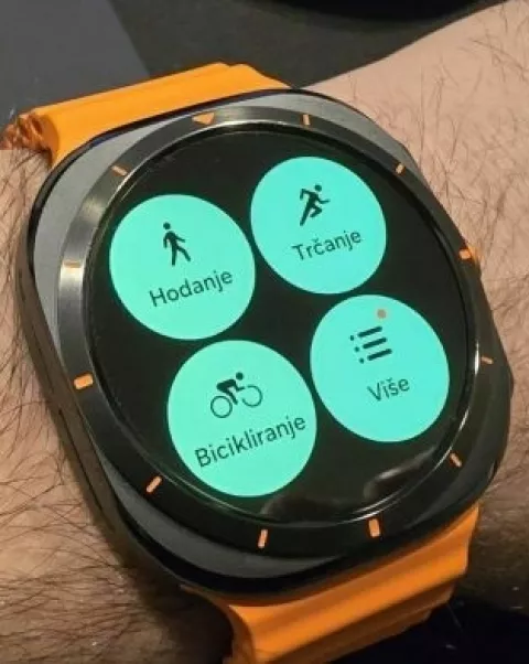 Samsung Galaxy Watch Ultra