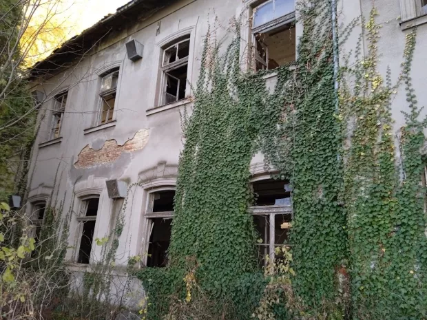 Prenamjena u Centar za integracije i razvoj