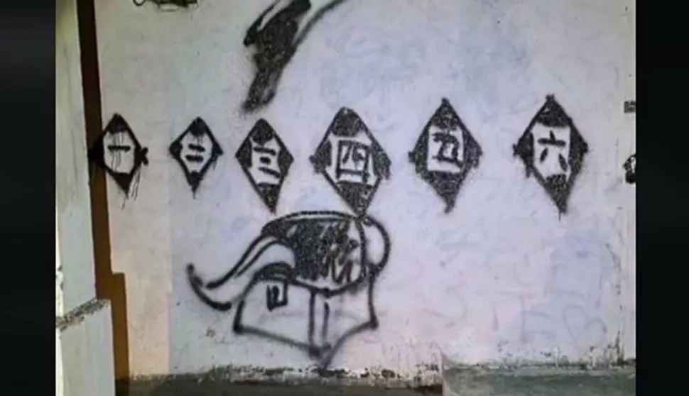 7. 2. 2025. Po društvenim mrežama kruže pruke o krvoproliću među učenicima