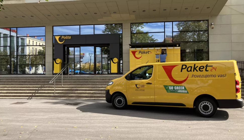 HP Poštanski ured, paketomat Ustupljena fotografija