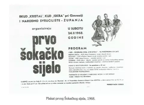 Plakat 1. Šokačkog sijela u Županjiarhiva