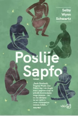 MAGAZIN KNJIGA OMOT VBZ