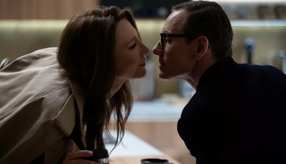 "OPERACIJA: BLACK BAG"