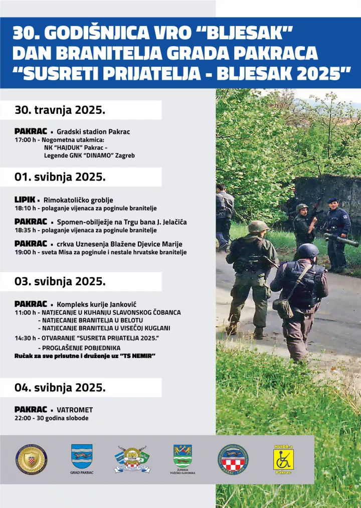 30. godi&scaron;njica VRO Bljesak, Pakrac 2025., plakat