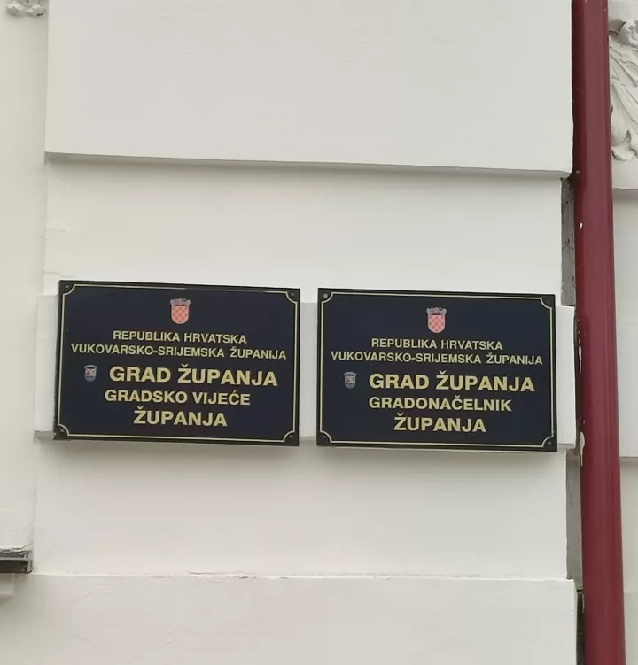 Ulaz u gradsku upravufoto: Marija Le&scaron;ić Omerović