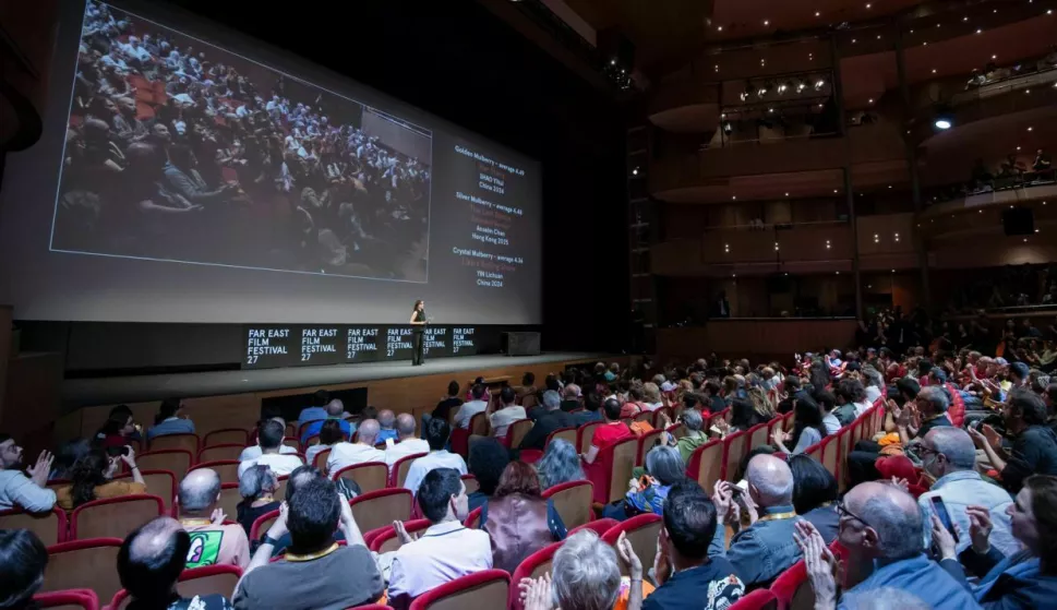 Far East Film Festival 2025 