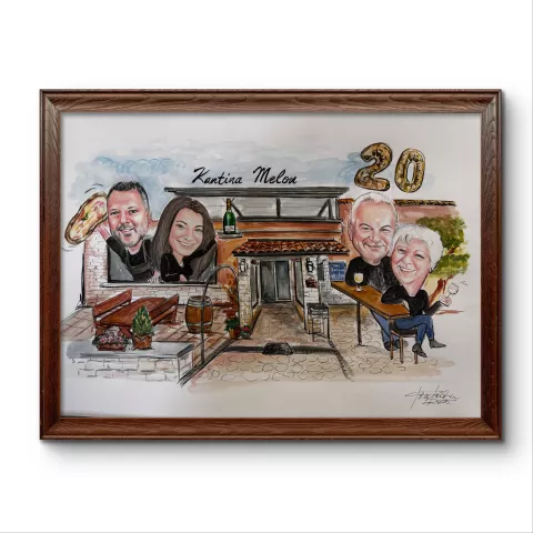 MAGAZIN TEA DURIN BARANJA RAD