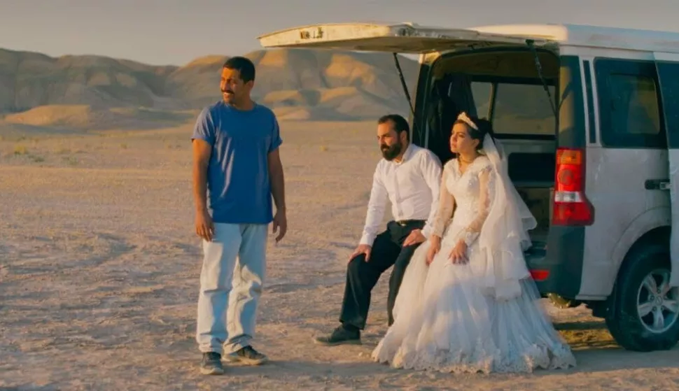 Sasvim obična nesreća