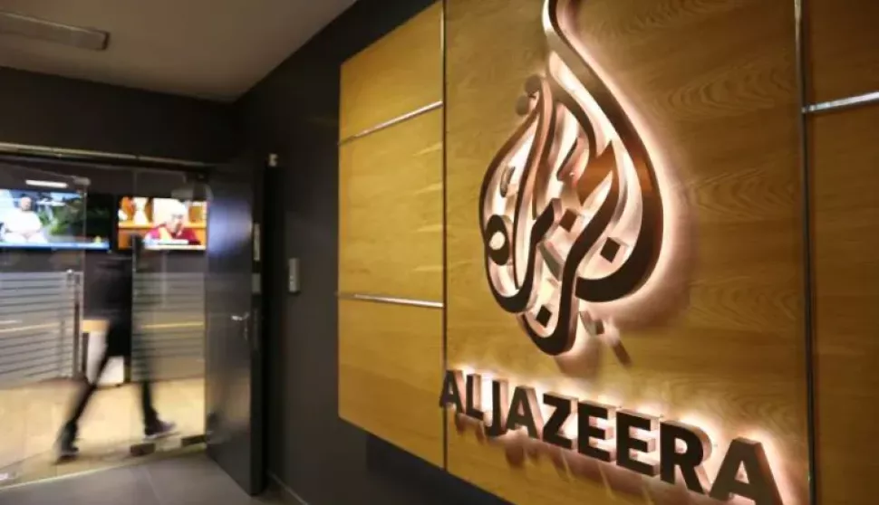 SARAJEVO, 12. srpnja 2025. (Hina) - Regionalna televizijska mreža Al Jazeera Balkans (AJB) u subotu je objavila posljednju emisiju iz svoje produkcije a potpuno gašenje njenog programa uslijedit će do kraja srpnja.