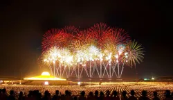 Distributeri i prodavatelji pirotehnike pozivaju na dijalog o uporabi pirotehnike