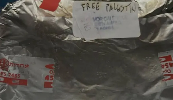 Iberia - Na letu Argentina - Španjolska, Židovski putnici naručili košer hranu, dobili obroke s natpisom "Slobodna Palestina"