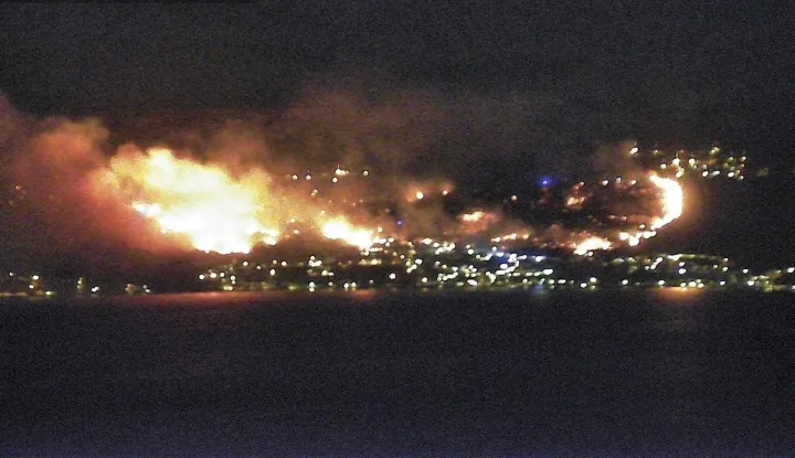 Požar Krila Jesenice