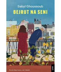 MAGAZIN KNJIGA OMOR LJEVAK 