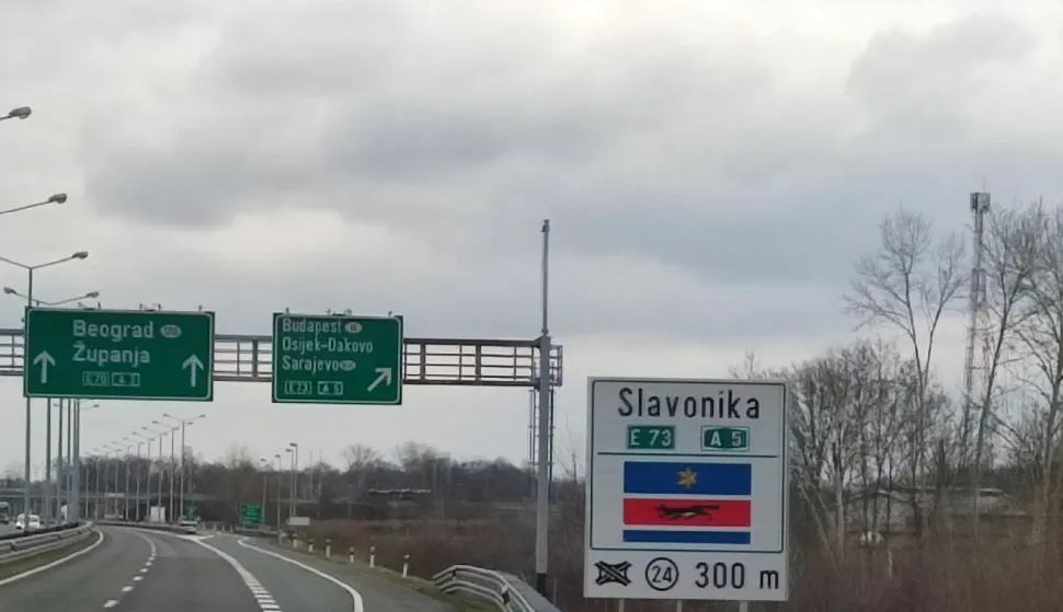 Autocesta A3, skretanje za A5 - Slavonika