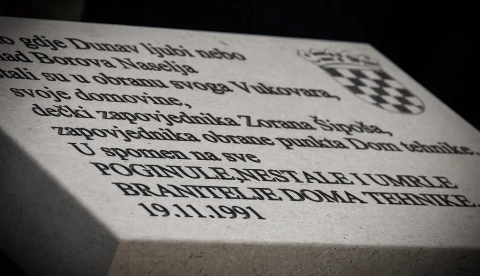  VUKOVAR - OTKRIVENO SPOMEN-OBILJEŽJE HRVATSKIM BRANITELJIMA DOMA TEHNIKE26. 9. 2025.