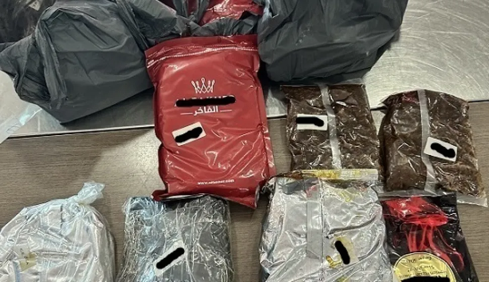 Zaplijenjena melasa za vodene lule