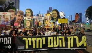 epa12374107 Families of Israeli hostages held by Hamas in Gaza and their supporters march toward the Kirya military headquarters during a protest calling on the government to stop the Israeli operation in Gaza and work on a hostage release deal, in Tel Aviv, Israel, 13 September 2025. According to the Israeli army (IDF) spokesperson, around 48 Israeli hostages remain in captivity in the Gaza Strip, including the bodies of at least 30 confirmed dead. EPA/ABIR SULTAN