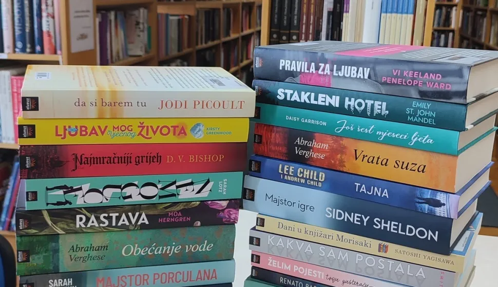 Gradska knjižnica Županjaustupljeno