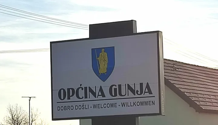 Ulaz u Gunju, siječanj 2023.snimila Marija Lešić Omerović