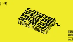 Mjesec hrvatske knjige 2025. - baner
