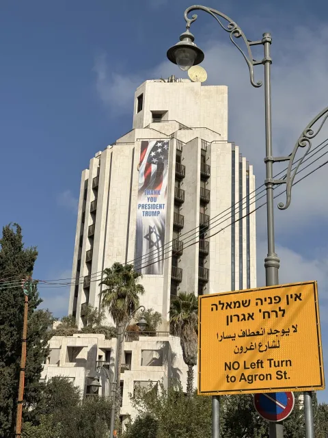 JERUZALEM, 19. LISTOPADA. REPORTAŽA TONI PERINIĆ