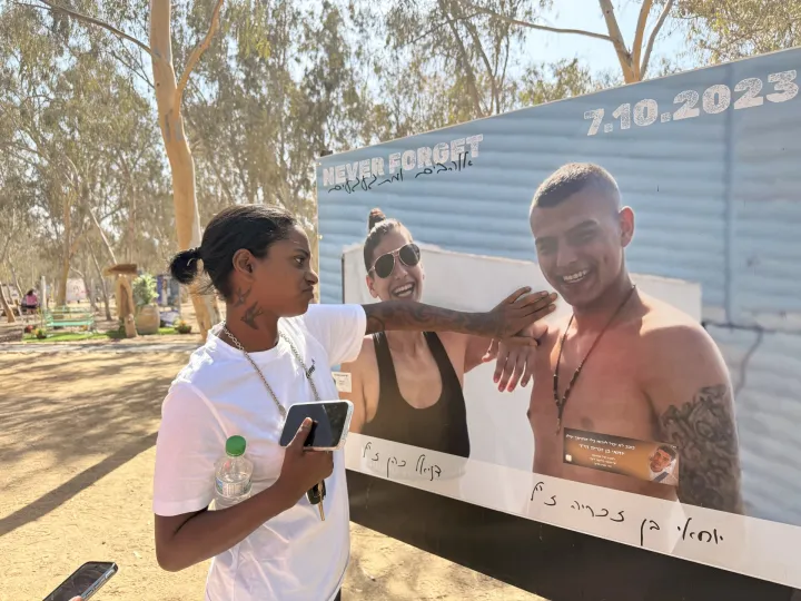 Pogled iz Izraela prema Pojasu Gaze, na području gdje je sve počelo 7. listopada 2023.reportaža izrael toni perinić