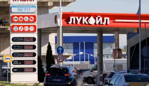epa12487661 A car drives to a Lukoil gas station in Skopje, Republic of North Macedonia, 28 October 2025. The Russian oil company Lukoil announced plans to sell its overseas holdings in response to US sanctions intended to pressure Moscow into agreeing to a ceasefire in its conflict with Ukraine. In a statement, the company noted that discussions with potential buyers are already underway. In North Macedonia, Lukoil Macedonia operates 40 fuel stations and an oil storage facility. EPA/GEORGI LICOVSKI