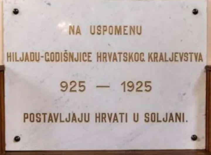 Ploča u Soljanimaustupljeno