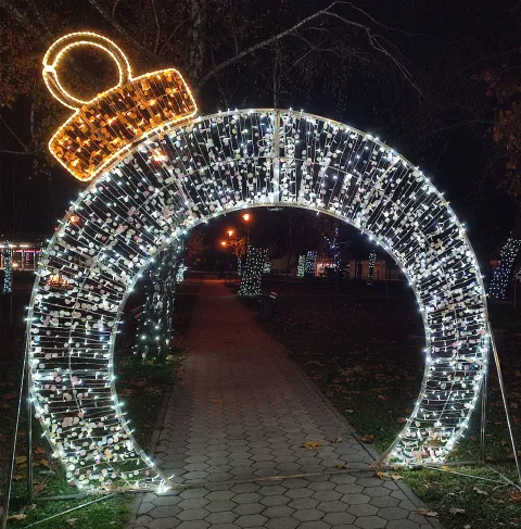 Okićen je i parkfoto: Marija Lešić Omerović