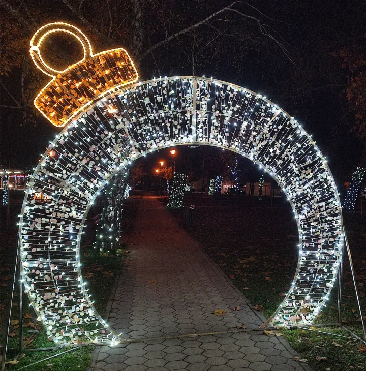 Okićen je i parkfoto: Marija Le&scaron;ić Omerović