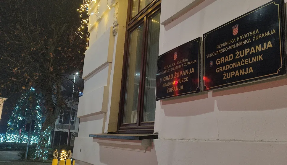 Grad Županja u blagdanskom ruhufoto: Marija Lešić Omerović