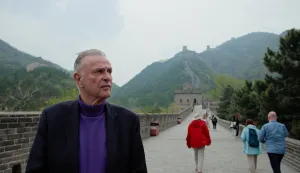 "What's up Kina" Goran Milić