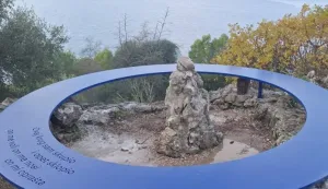 FRONTMEN EKATARINE VELIKE OVJEKOVJEČEN "KRUGOM"