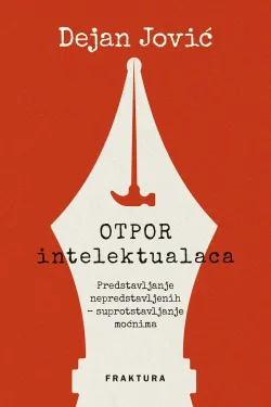 MAGAZIN KNJIGA OMOT DEJAN JOVIC