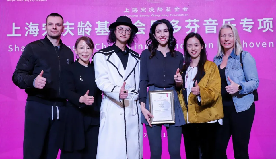 Ana Rucner, Kina, Charity Artist of the Year 2025. - 2026