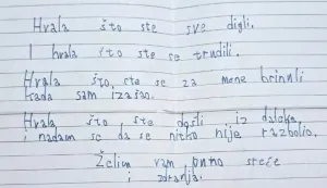 Marko Majić, HGSS, poruka