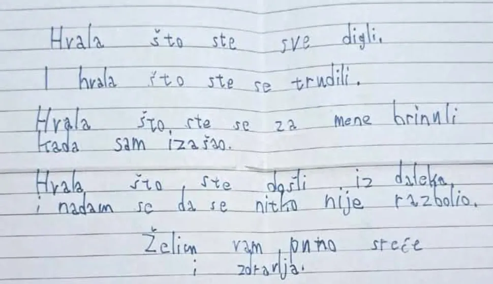 Marko Majić, HGSS, poruka